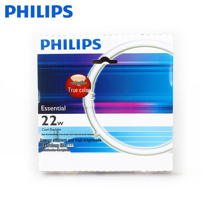 Philips Круглая люминесцентная лампа T5