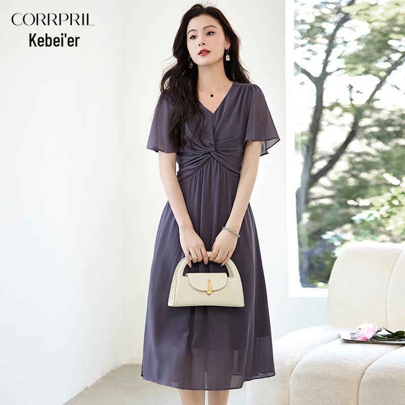 Женское элегантное шифоновое миди-платье А-силуэта