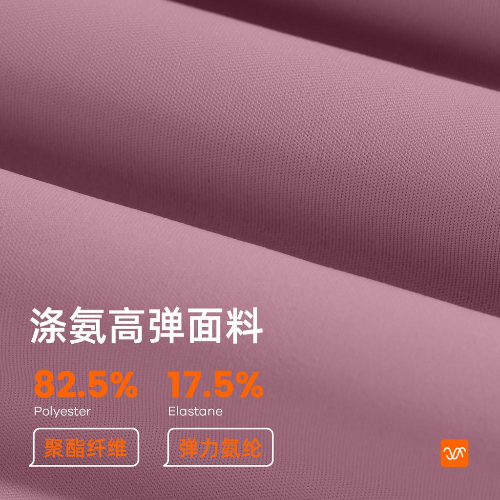 Цветовая гамма, защита от света, ложные двухслойные брюки для йоги, с высокой талией, с карманом на животе, спортивные фитнес-брюки