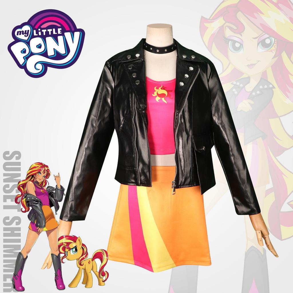 Костюм для косплея Sunset Shimmer My Little Pony - Аниме сценический наряд девушки из Понивилля (Европейский и американский стиль)
