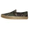 Слипоны Espadrille Shore Camo Кроссовки унисекс Зеленые VN0A3MVBR2Y