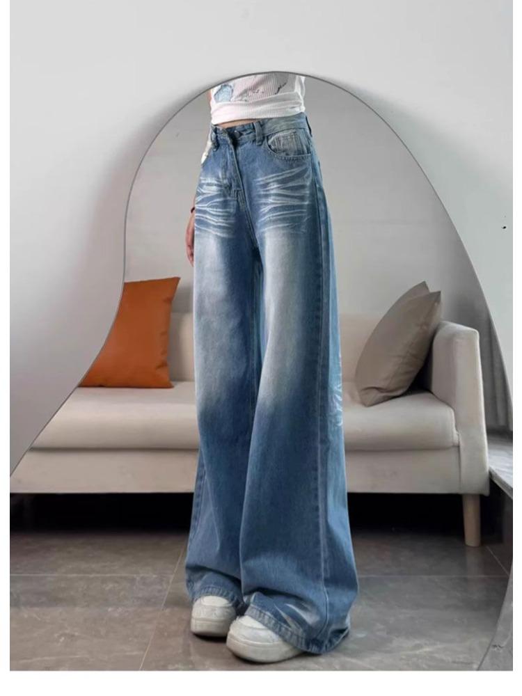 Comfortable Loose Crease Wide Leg Jeans Women Autumn Washed Blue Design Sense Skinny Drape Dragging Long Trousers Jeans for Women Long Denim Pants