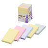 Post-It Notes Strong Adhesive Notes Pastel Colors 75 X 50 Mm 90 Sheets X 5 Books 656-5SSAP