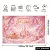 2D planar gift box background fabric, featuring pink curtains, golden Roman columns, and a dreamy castle