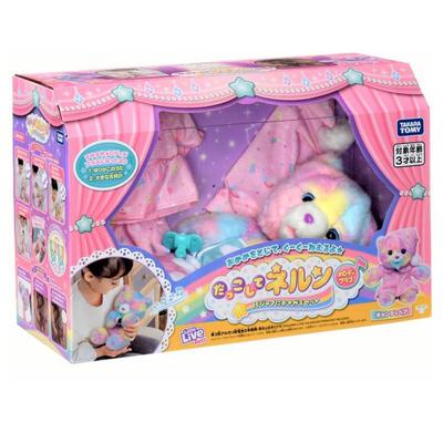 Cuddling Nerun Melody Plus Пижамный комплект для смены одежды