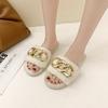 Fashion 2024 Winter New Women's Home Solid Color Metal Decoration Fluffy Furry Cotton Slippers