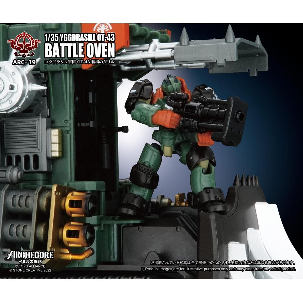 TOYS ALLIANCE ARC 19 "ARCHECORE Imils Senki" 135 Scale Yggdrasil Corps OT 43 Battlefield Grill PVC & ABS Painted Complete Figure