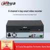 8-канальный 4-дисковый AI сетевой видеорегистратор Dahua, китайская вилка (адаптер в комплекте)