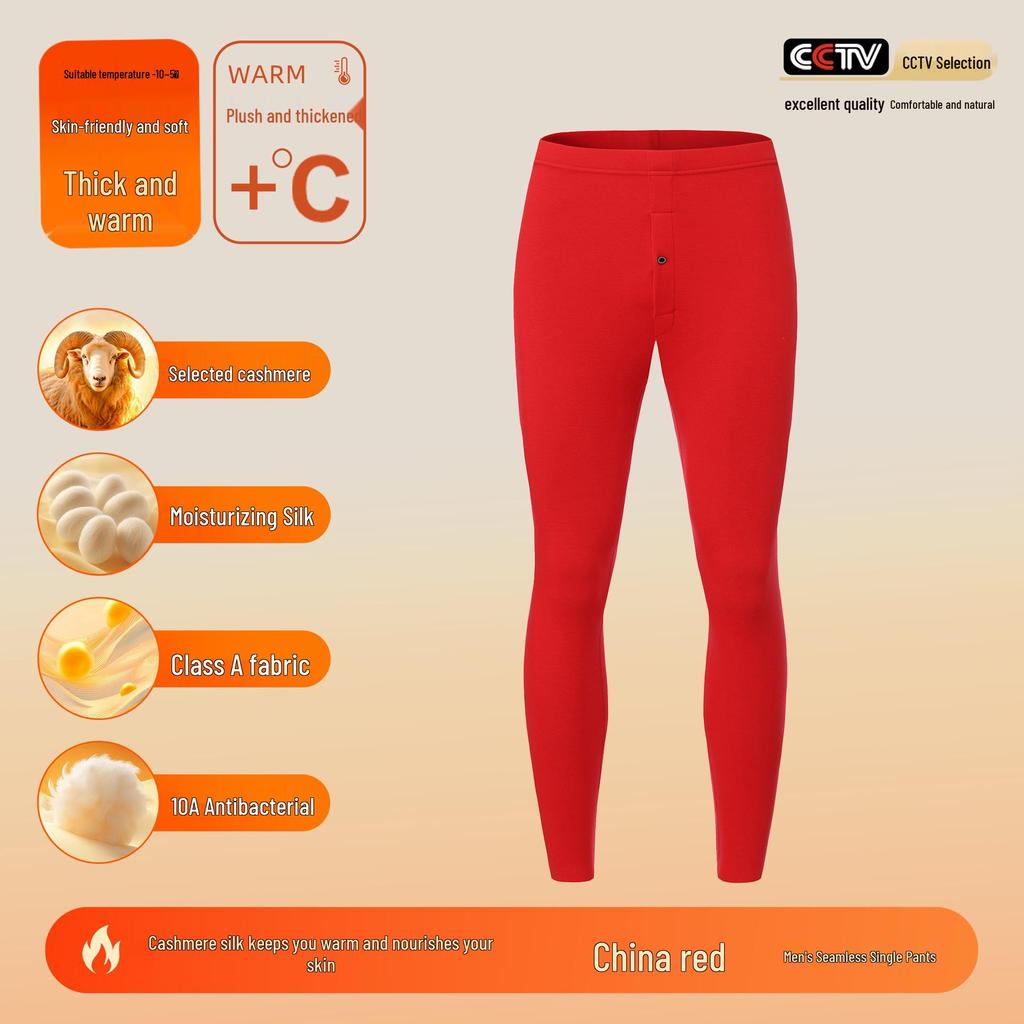 Комплект термобелья из кашемира и шелкового бархата для женщин и мужчин - антибактериальный, утепленный, на осень.