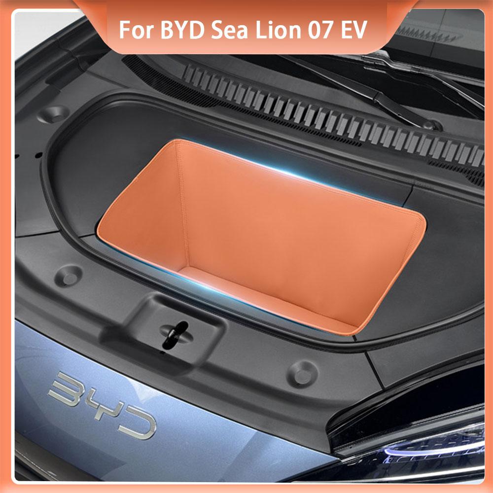 Для BYD Sealion 7 EV Передний багажник Передняя крышка Капот Коврик для хранения Багажник Коврик для хранения Защита от царапин Оборудование Аксессуары для интерьера