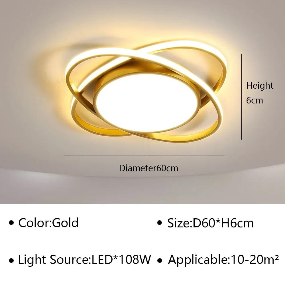 Современный светодиодный потолочный светильник для гостиной, столовой, спальни, прохода, детской комнаты, потолочный светильник для домашнего декора, внутреннее освещение