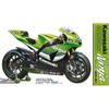 1:12 Scale Tamiya 14109 Model Building Kits Kawasaki Ninja ZX-RR Motorcycle Assembly Toys For Kids Children