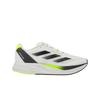 Duramo Speed ​​White Aurora Black Мужские кроссовки Cloud-White Core-Black ID8356