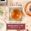 Чай Azuki, произведенный в 4 г x 150, изготовленный в проверенных на остаточное содержание полезных для здоровья пакетиках зеленого чая, Япония, пакеты, без кофеина, Хоккайдо, пестициды, чай,