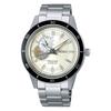 Wristwatch Presage Basic SARY189 Silver [Seiko Watch] Line Style60's Semi-skeleton Men's