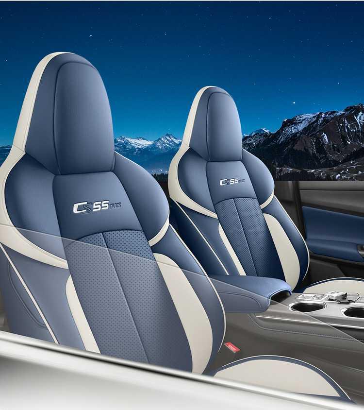 Всесезонный чехол на сиденье Changan CS55 PLUS: Полностью закрытая, дышащая подушка для моделей 2-го и 3-го поколений
