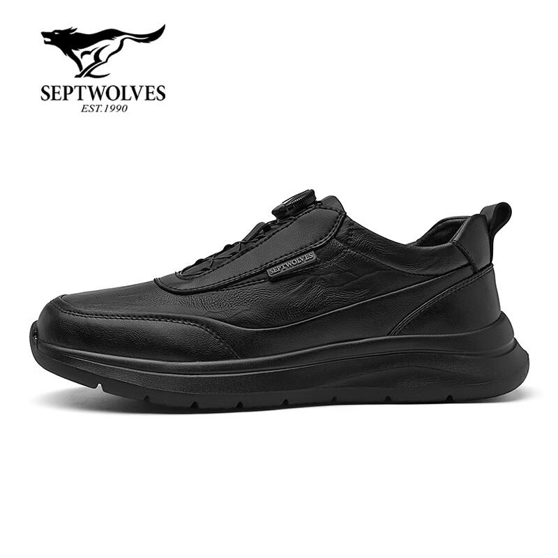 Septwolves Men's Autumn Lightweight Casual Running Shoes