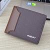 Men's Short Wallets Artificial Leather Tri-fold Wallet Vintage Design Card Holder Money Bags Purse