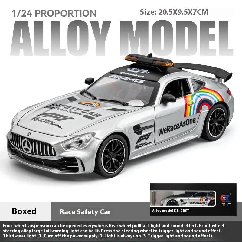 1/24 Автомобиль Benz Safety Battery Amg Battery F1, Тип модели, с фарами, подходит для коллекционирования гоночных автомобилей