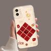 Чехол для iPhone 17 Pro Max Год Лошади: 15 пожеланий на тему Зодиака