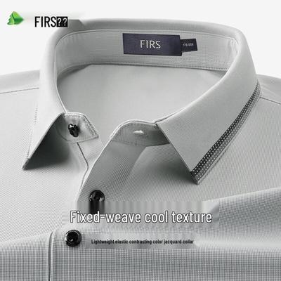 Мужская жаккардовая рубашка-поло FIRS