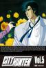 CITY HUNTER Том 5 [DVD]