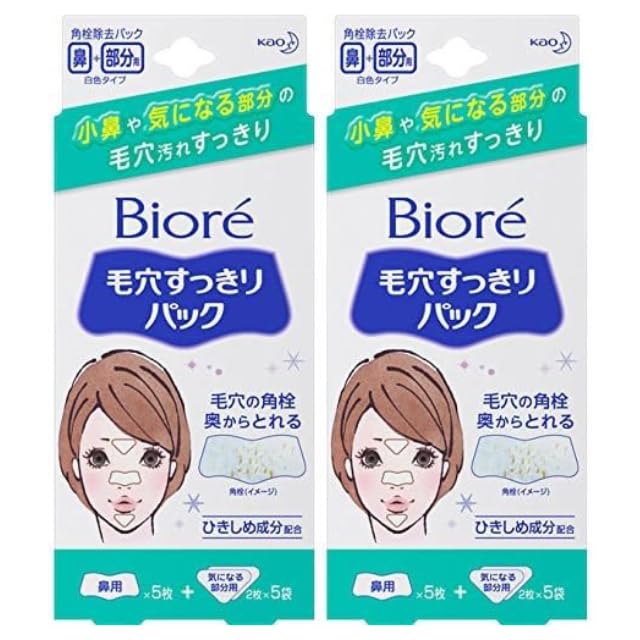 Biore Pore Cleansing Pack Nose (5 sheets) + Targeted Area (10 2-piece set (total 30 Kao