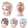 Милая женская эластичная шапка-тюрбан Рак Химиотерапия KTB