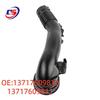 Впускной патрубок BMW F01 F02 E71 - 13717609810/13717609811