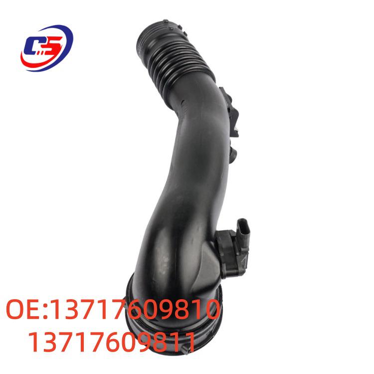 Впускной патрубок BMW F01 F02 E71 - 13717609810/13717609811