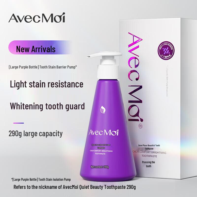 Avec Moi Serene Realm Probiotic Liquid Toothpaste