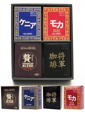 Коробки ассорти Saza Africa Shogun Saza Saza Coffee Подарочный кофе Дрип-пакеты по 5 штук каждого вида Темная обжарка 1 чашка Подарок Популярный товар Подарок на День Популярный подарок на День