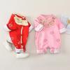 Chinese-Style Baby Girl Romper: Spring & Autumn Full Moon Princess Jumpsuit