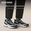Skechers Мужские уличные кроссовки в стиле ретро для активного отдыха