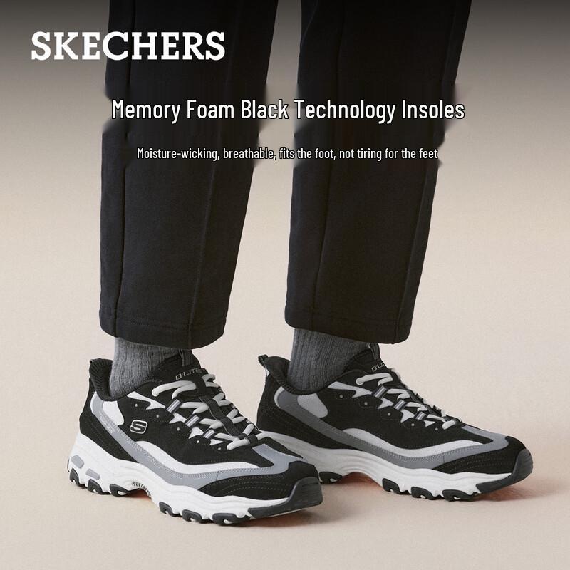 Skechers Мужские уличные кроссовки в стиле ретро для активного отдыха