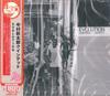 CD SHINTARO NAKAMURA Эволюция Ограниченное Низкоценовое Издание UVWA4104 SOLID 2025 Япония Obi Jazz
