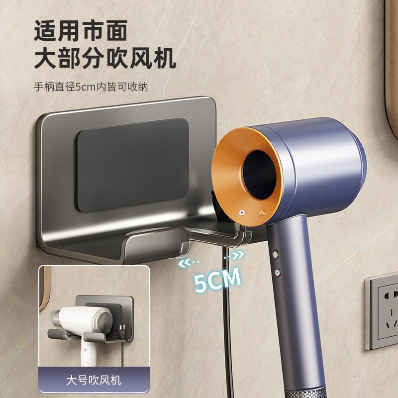 Настенный держатель для фена Dyson на присоске из алюминия, полка-органайзер для ванной комнаты, без сверления