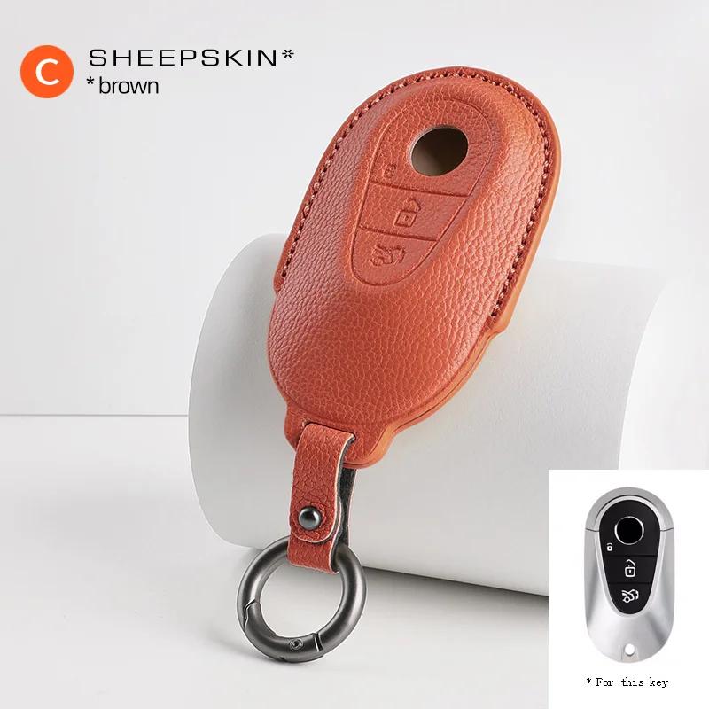 Sheepskin Car Key Case Cover for Mercedes Benz W176 W177 W205 W206 W212 W213 W222 W223 W167 W463 X166 A C E S G CLS GLC SL Class