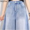 Женские весенне-осенние облегающие женские джинсы с высокой талией, повседневные джинсовые брюки, расклешенные брюки большого размера, уличная одежда, укороченные брюки больших размеров