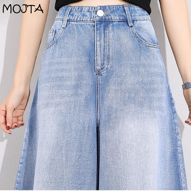 Женские весенне-осенние облегающие женские джинсы с высокой талией, повседневные джинсовые брюки, расклешенные брюки большого размера, уличная одежда, укороченные брюки больших размеров