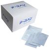 Nasban Large Hospital Aluminum Gauze 9cm X 7cm 120 Sheets