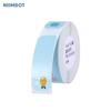 Niimbot Thermal Printing Label Paper Barcode Price Size Name Blank Labels Waterproof Tear Resistant 14*40mm 160pcs/roll
