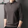 Мужская рубашка-поло FORTEI Business Casual из модала и шелка