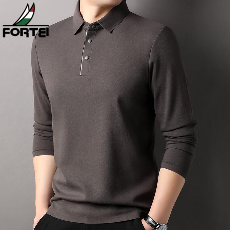 Мужская рубашка-поло FORTEI Business Casual из модала и шелка