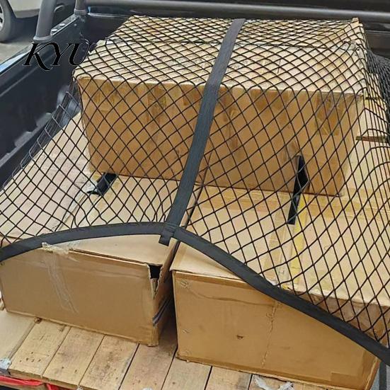 Cargo Securement for Travel Truck Net, Bed Organizer Stretchable Elastic Net Secure Netting with 4 Hooks Pickup Bed, SUV Trunk Universal