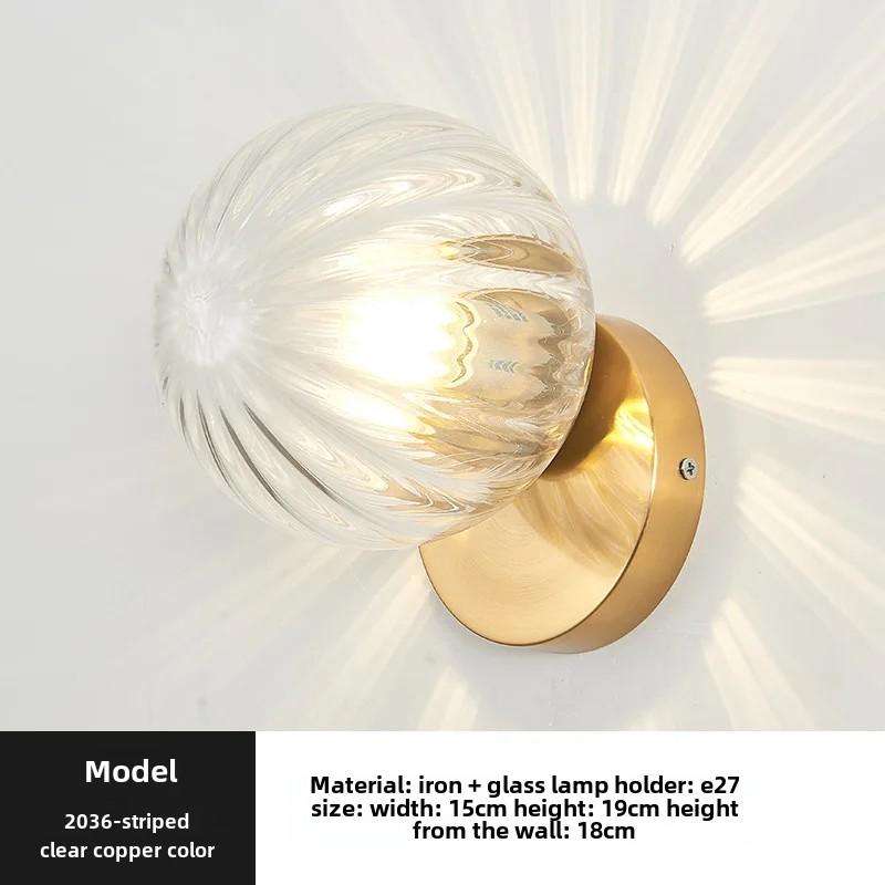 Светодиодный настенный светильник Nordic IndoorIron Modern Stairs E27, круглый стеклянный светильник для гостиной, спальни, коридора, прохода