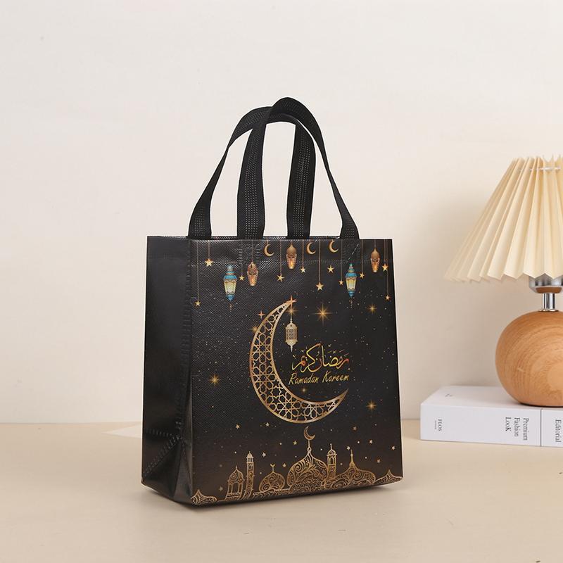 2025 Ramadan Kareem Подарочные пакеты Нетканые Пакет-коробка для упаковки конфет, печенья, снеков Eid Mubarak Мусульманский Исламский Фестиваль Товары для вечеринки