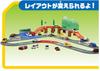 Tomica Town Doro Установить фоновый рисунок (наклейки, доска, книга)