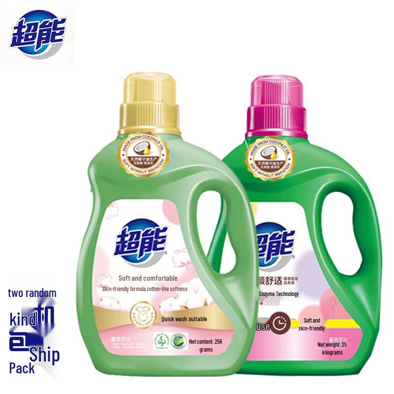 Chao Neng Plant-Based Low-Foam Laundry Detergent