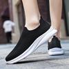 Men's Shoes Outdoor Fly-woven Mesh Shoes Daily Casual Sports Shoes Spring and Summer Low-top Foot Cover Mesh Cloth Running Shoes One Foot